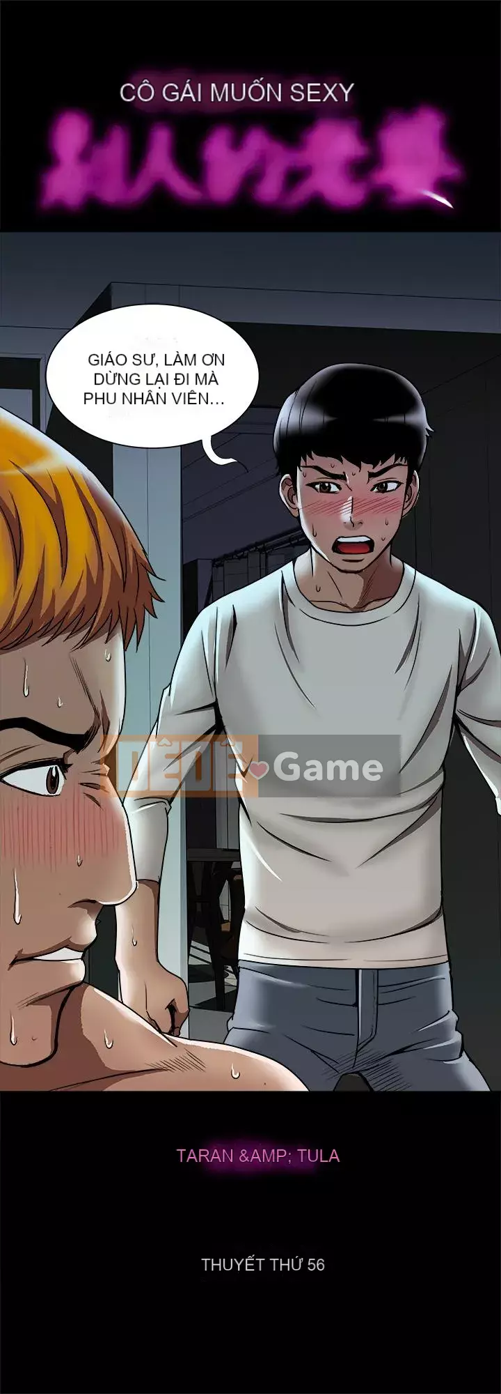 Vợ của người khác Chương 1-97