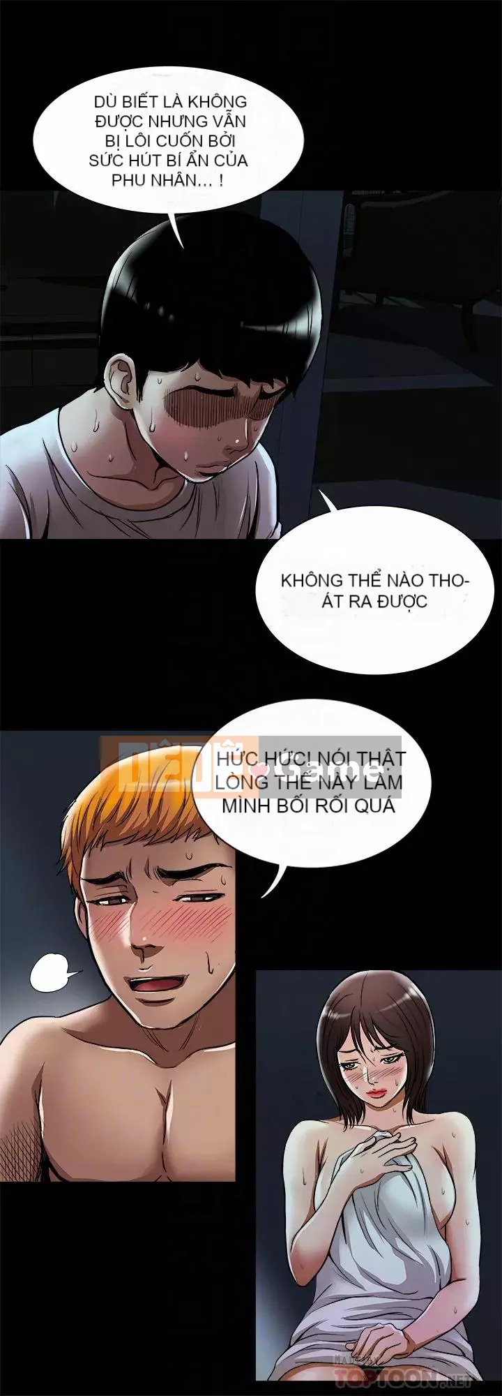 Vợ của người khác Chương 1-97