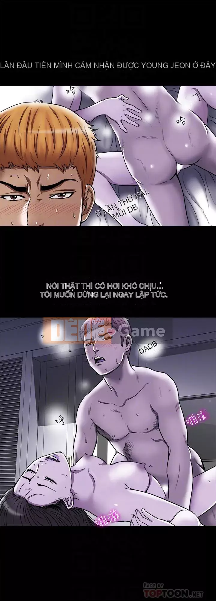 Vợ của người khác Chương 1-97