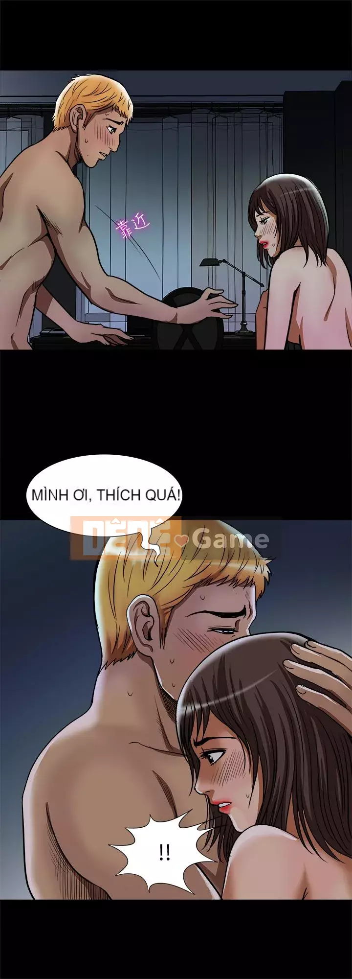 Vợ của người khác Chương 1-97