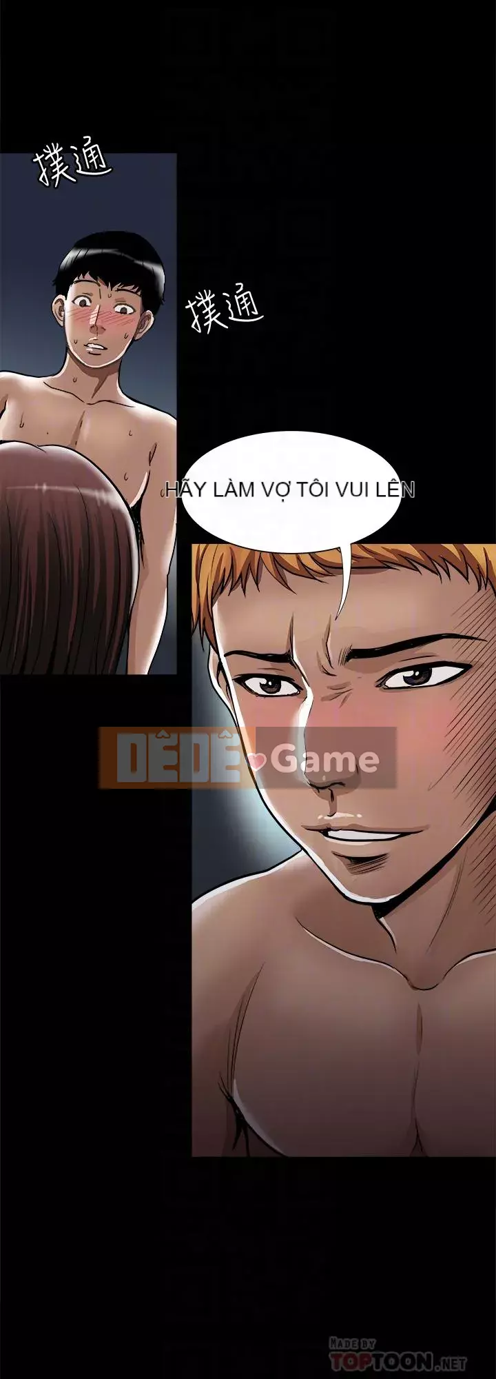 Vợ của người khác Chương 1-97