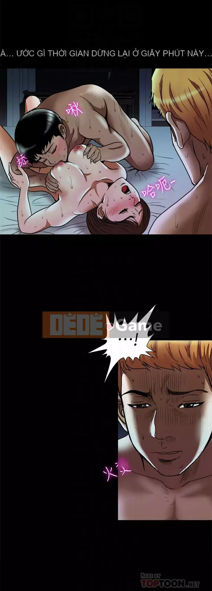 Vợ của người khác Chương 1-97