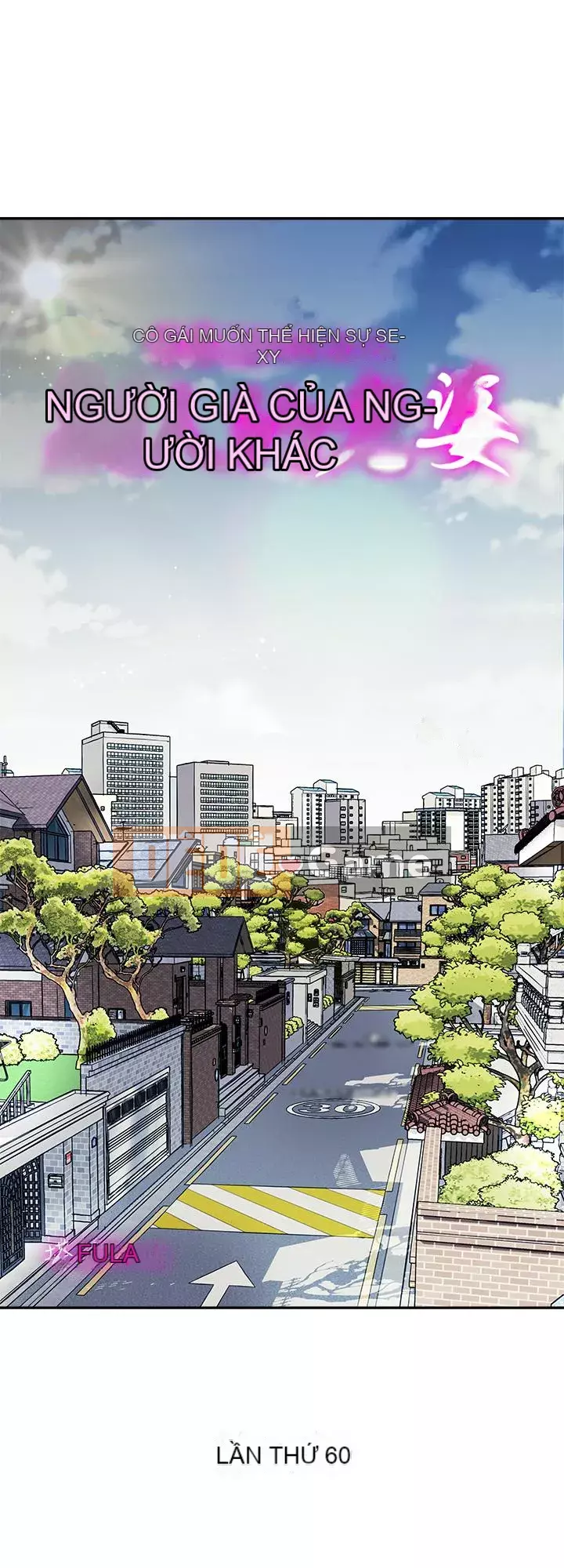 Vợ của người khác Chương 1-97