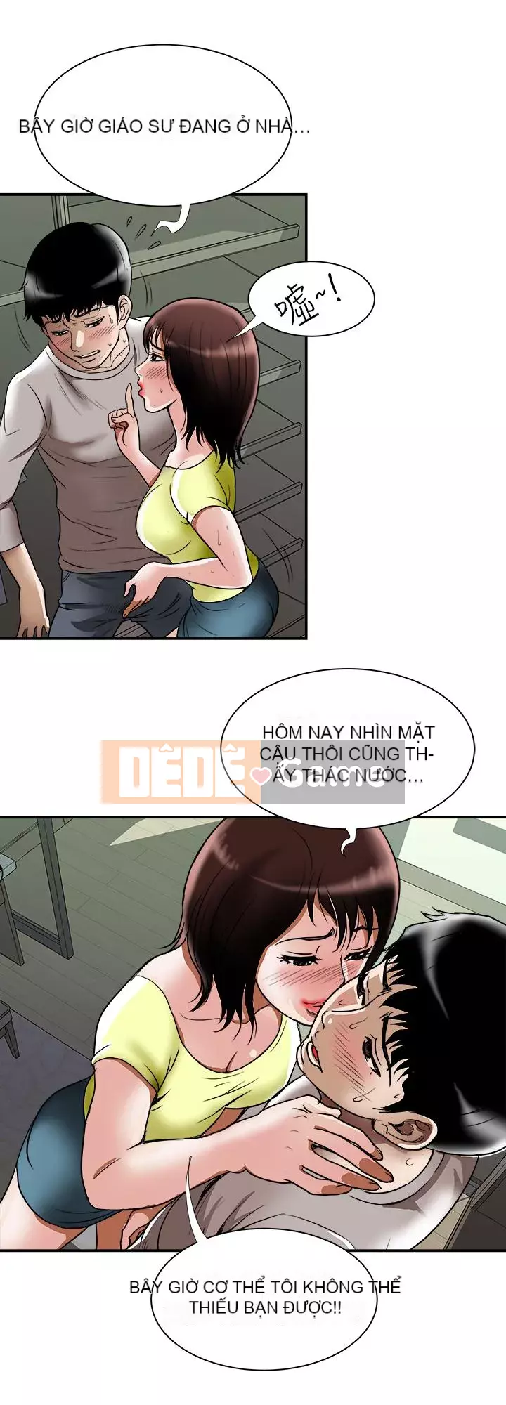 Vợ của người khác Chương 1-97