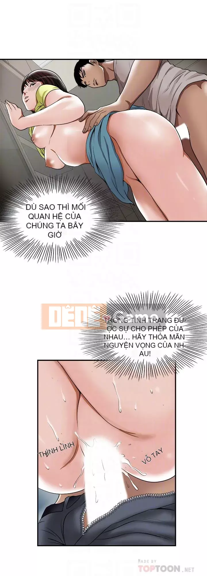 Vợ của người khác Chương 1-97