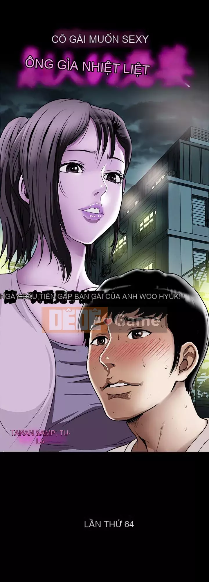 Vợ của người khác Chương 1-97