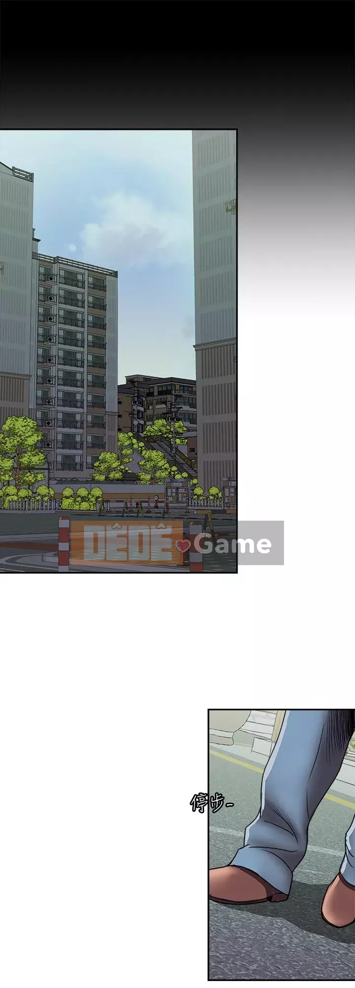 Vợ của người khác Chương 1-97