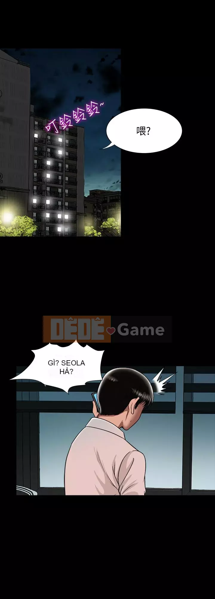 Vợ của người khác Chương 1-97