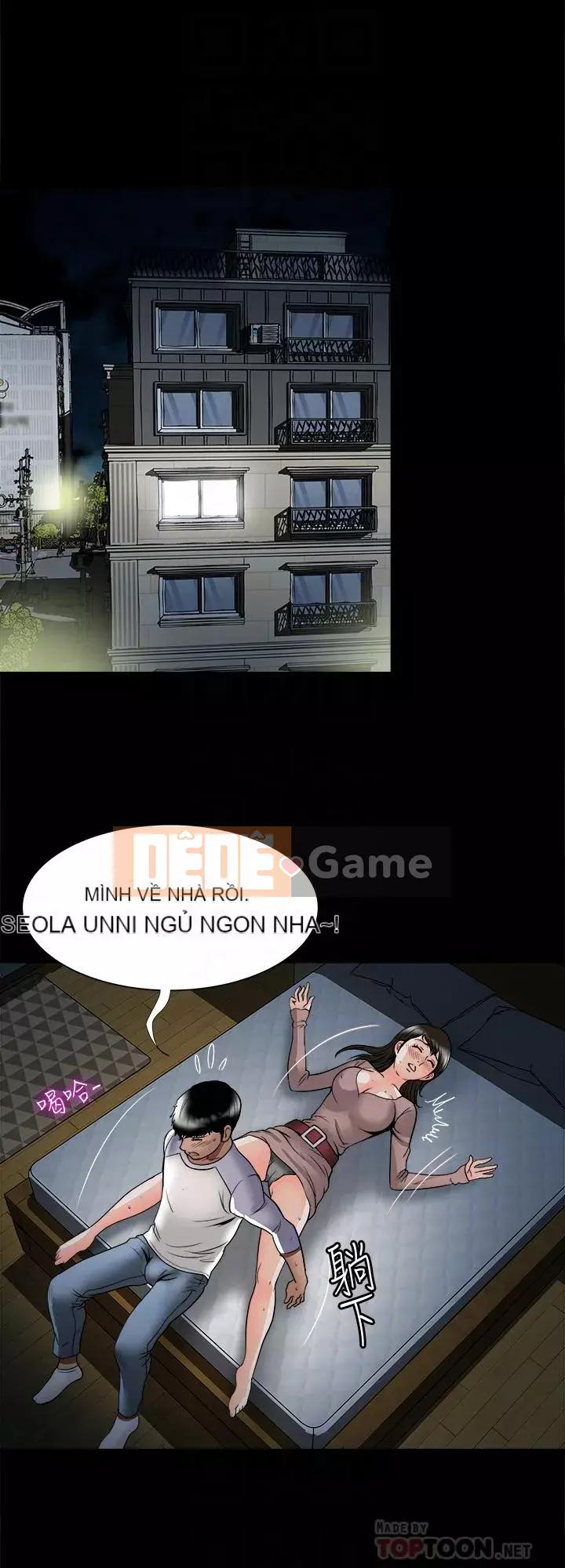 Vợ của người khác Chương 1-97