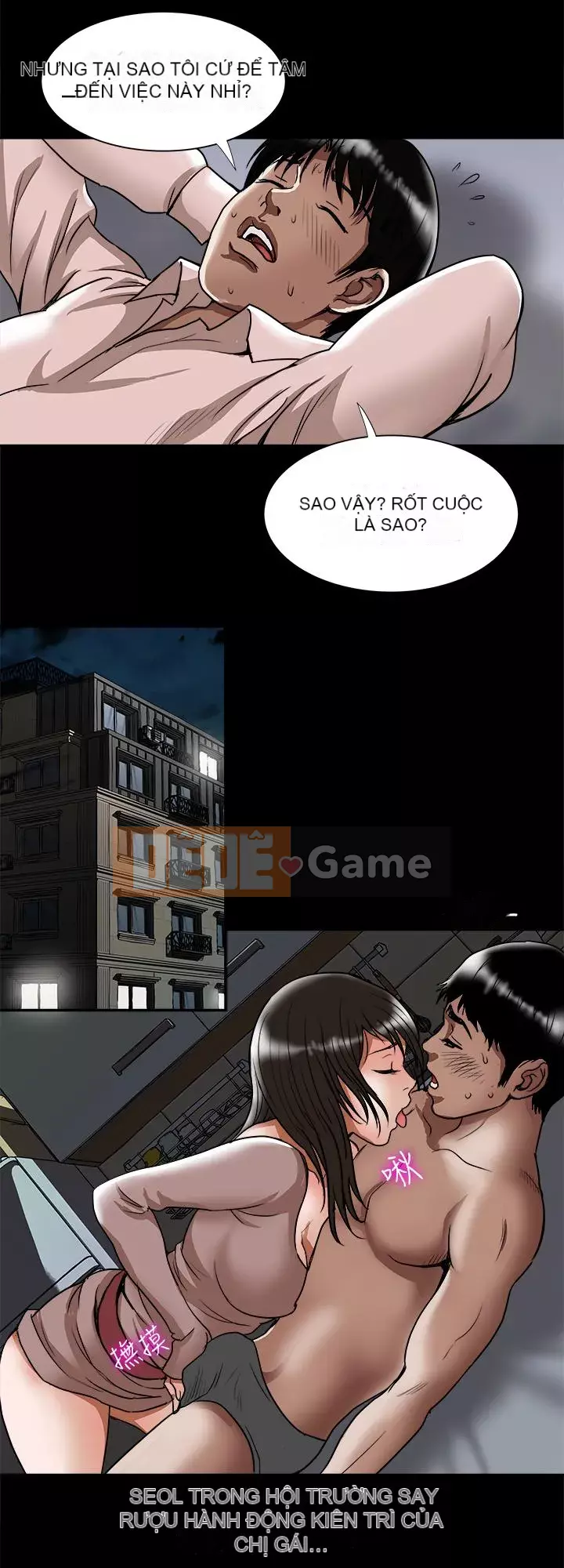 Vợ của người khác Chương 1-97