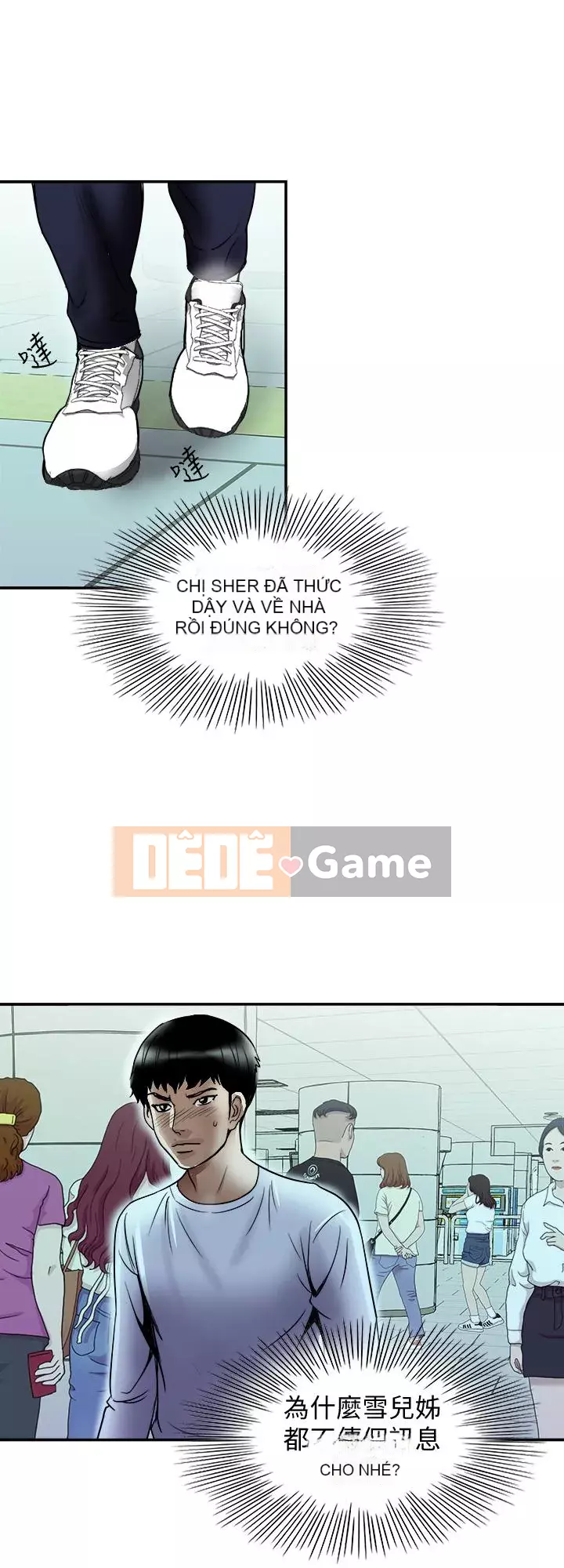 Vợ của người khác Chương 1-97