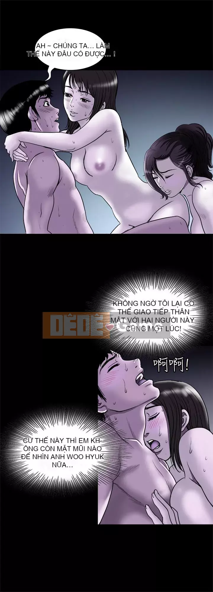 Vợ của người khác Chương 1-97