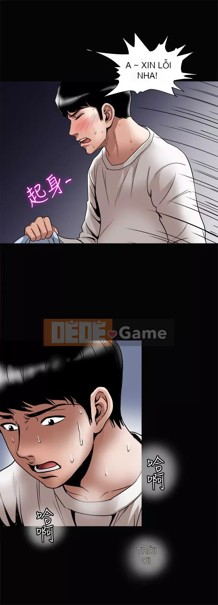 Vợ của người khác Chương 1-97