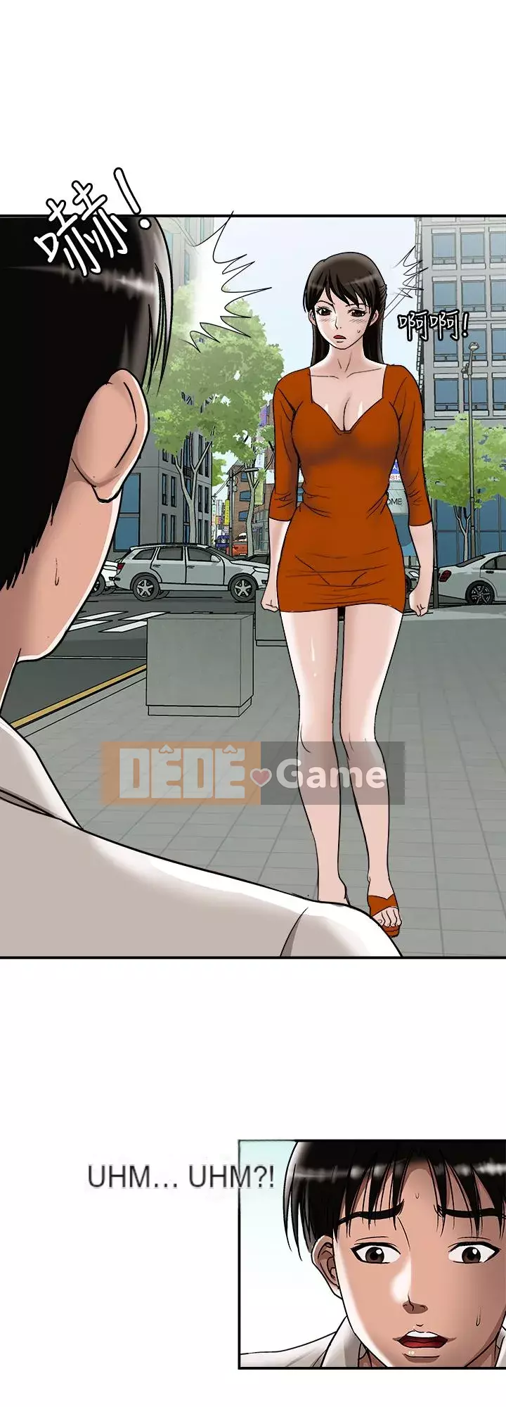 Vợ của người khác Chương 1-97