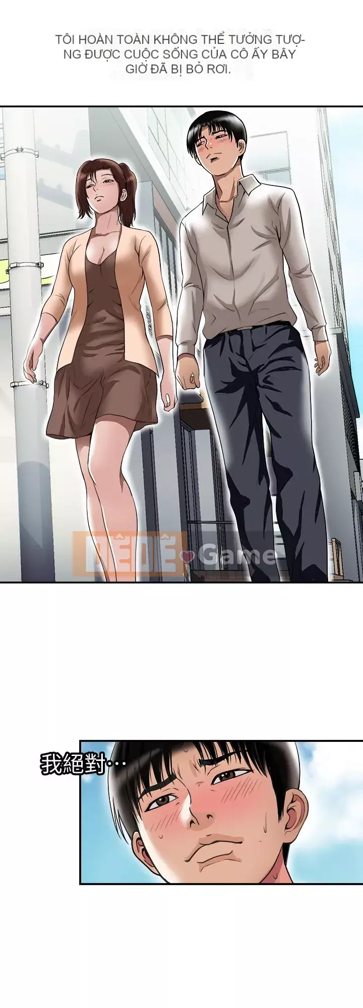 Vợ của người khác Chương 1-97