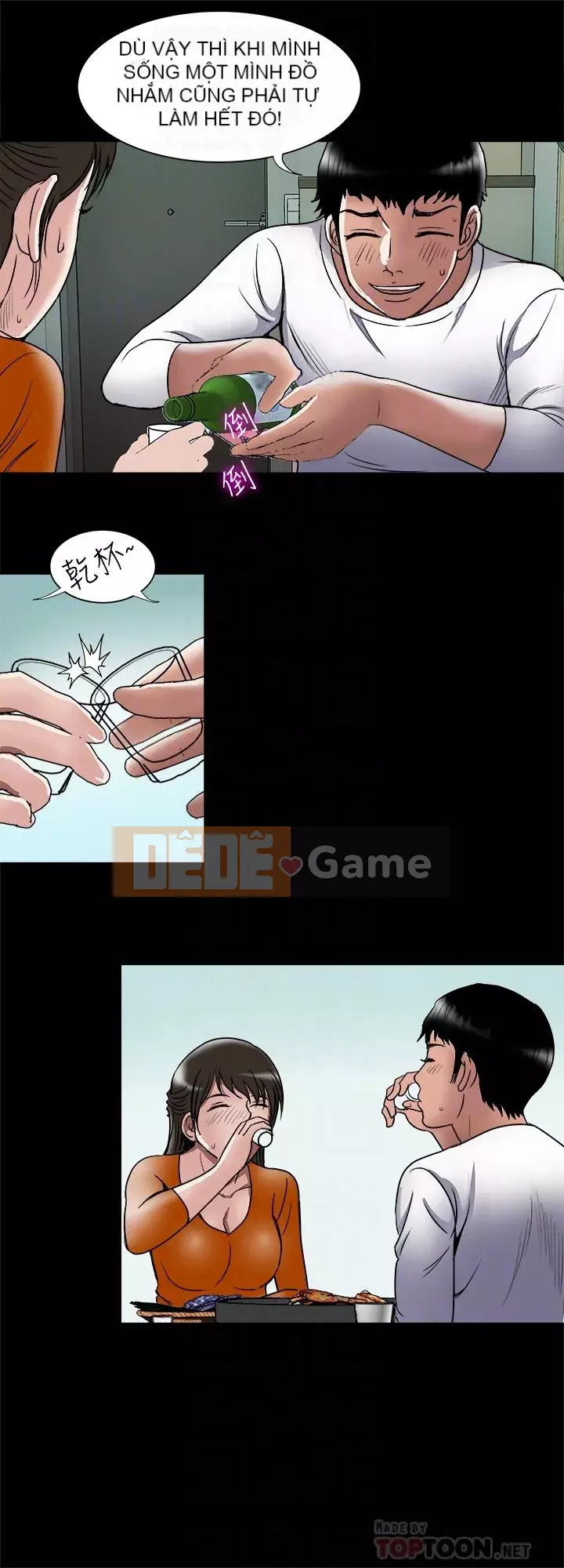 Vợ của người khác Chương 1-97