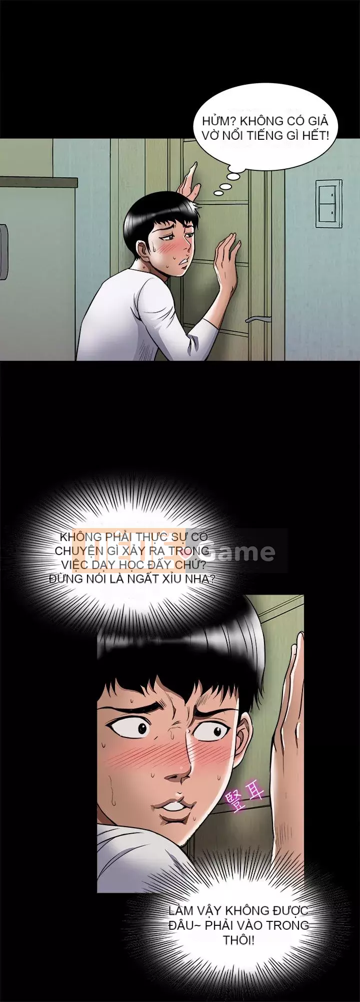 Vợ của người khác Chương 1-97