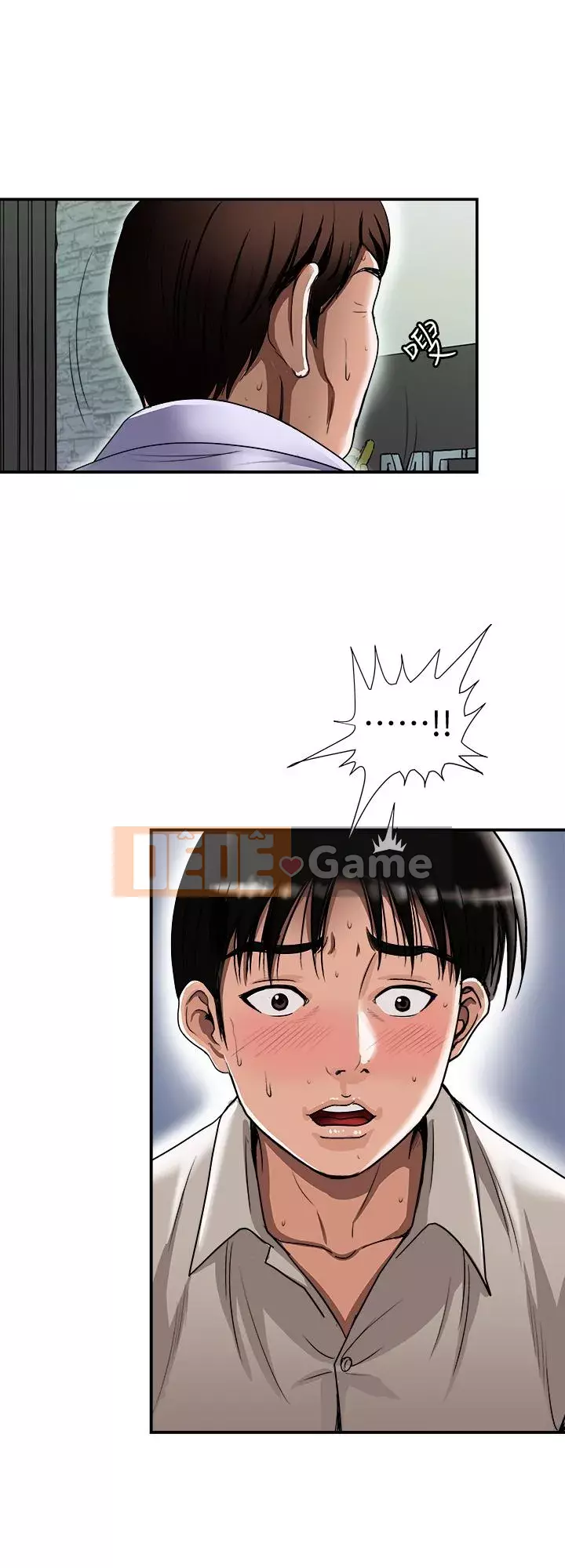 Vợ của người khác Chương 1-97