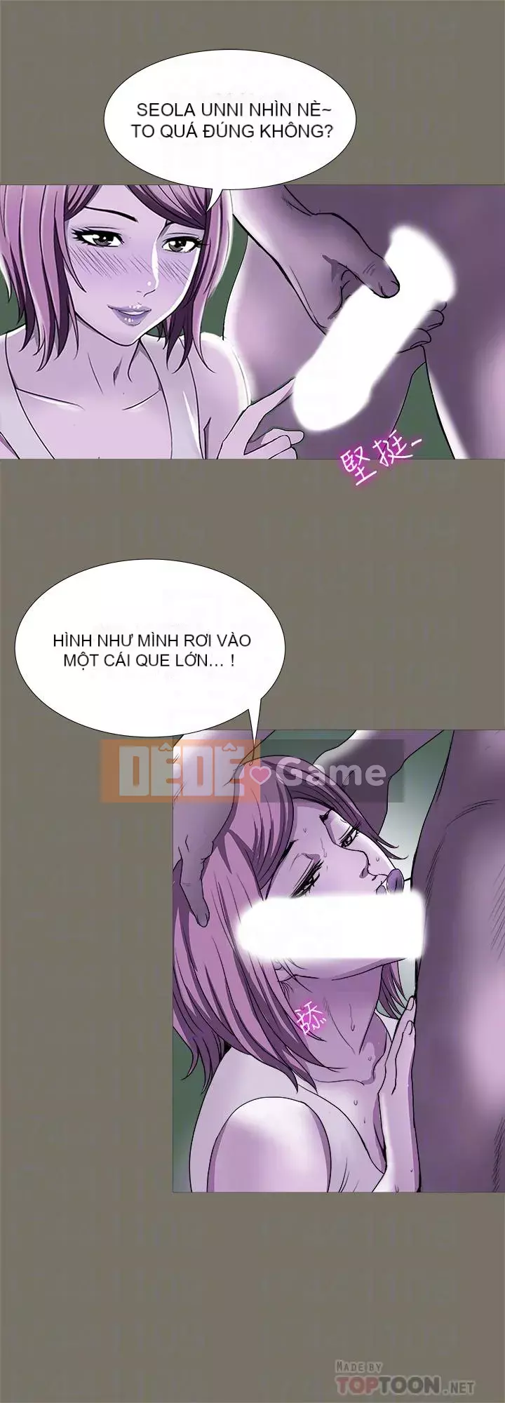 Vợ của người khác Chương 1-97