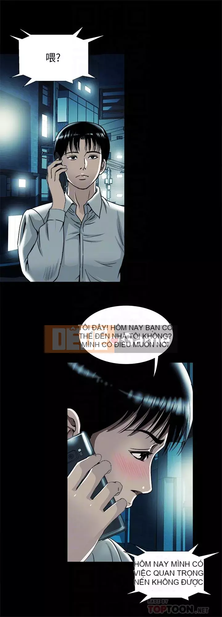 Vợ của người khác Chương 1-97