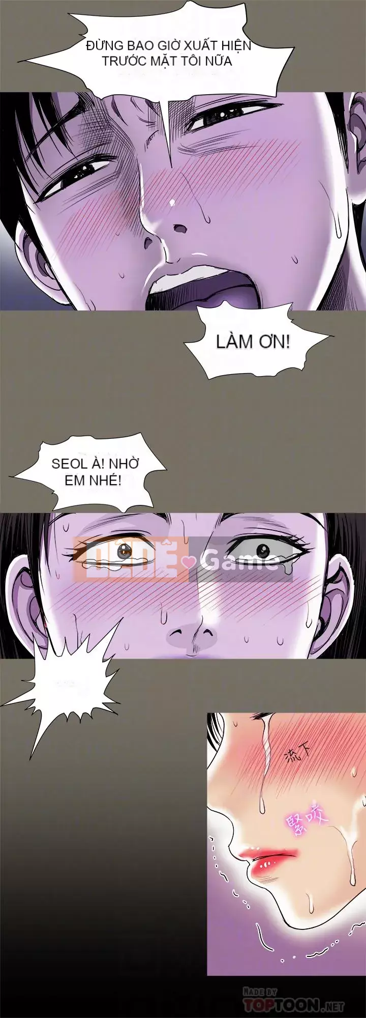 Vợ của người khác Chương 1-97