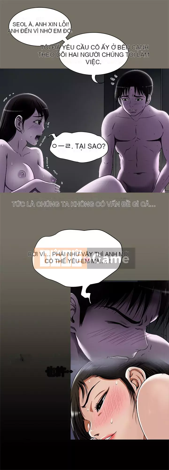 Vợ của người khác Chương 1-97