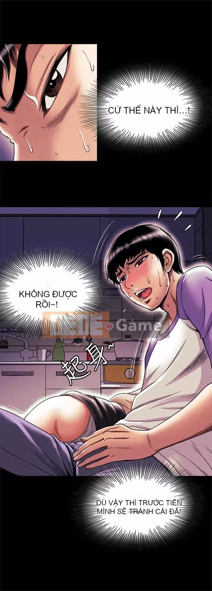 Vợ của người khác Chương 1-97