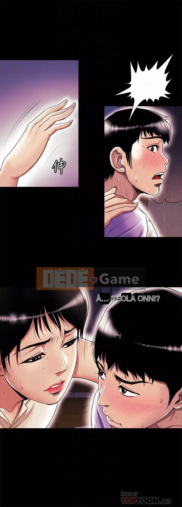 Vợ của người khác Chương 1-97