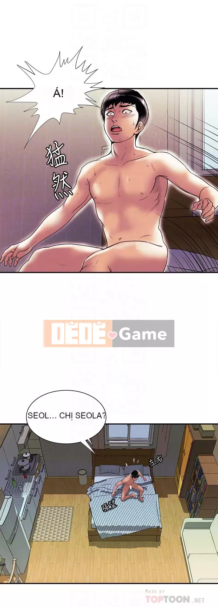 Vợ của người khác Chương 1-97