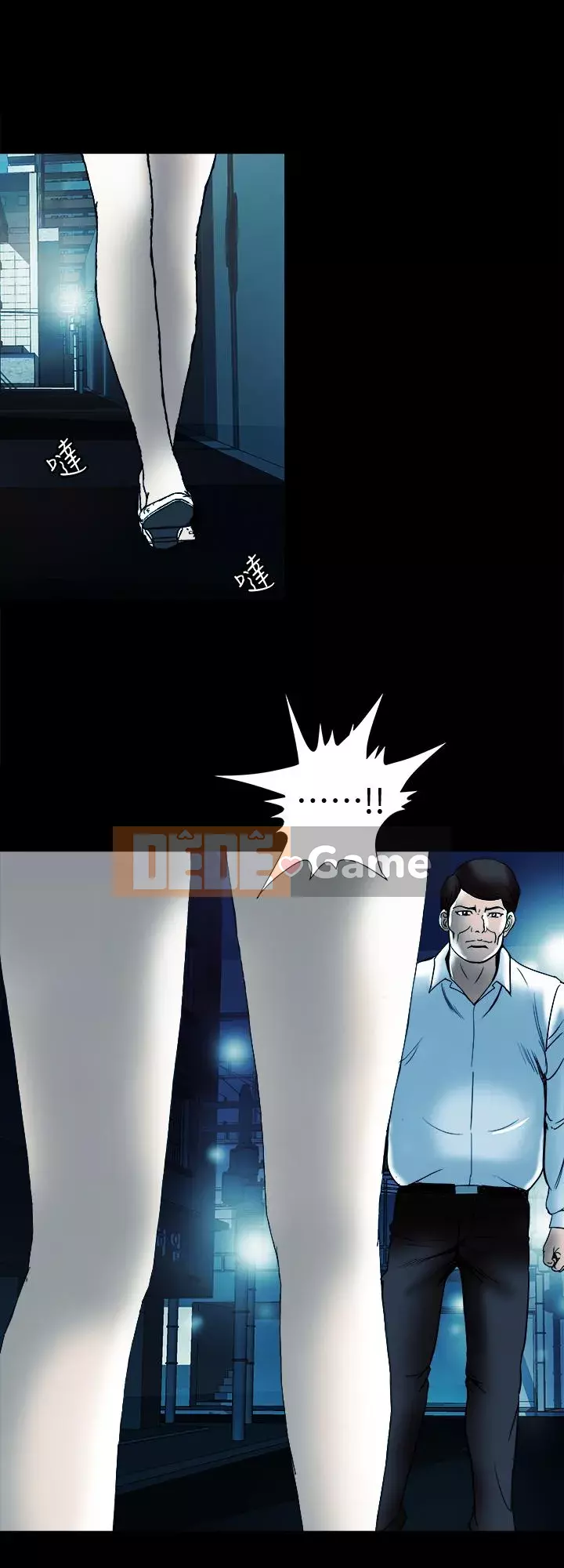 Vợ của người khác Chương 1-97