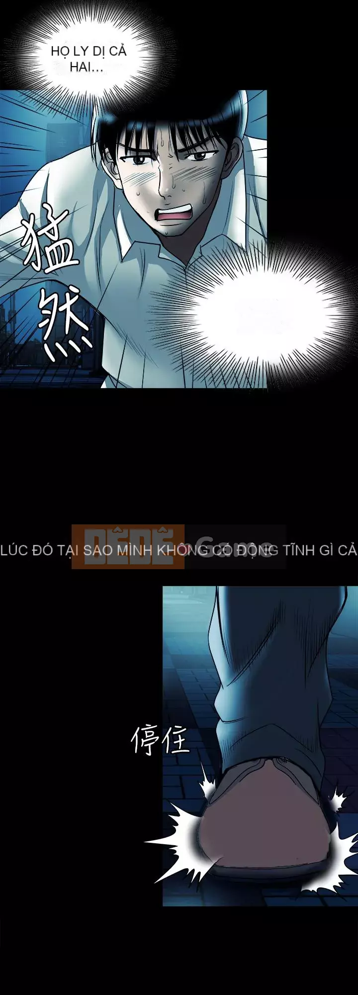 Vợ của người khác Chương 1-97