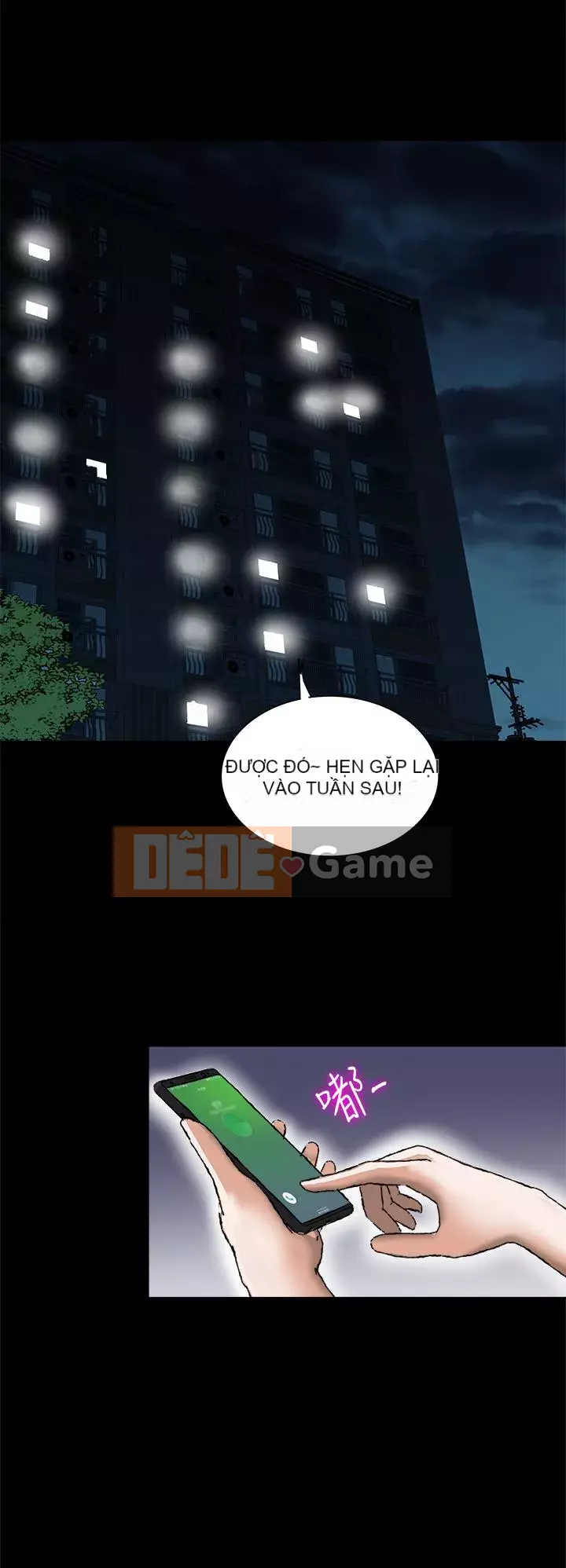 Vợ của người khác Chương 1-97