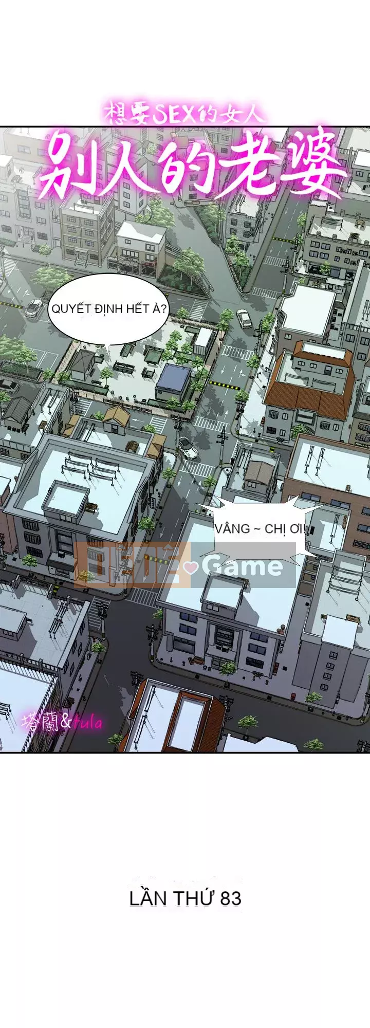 Vợ của người khác Chương 1-97