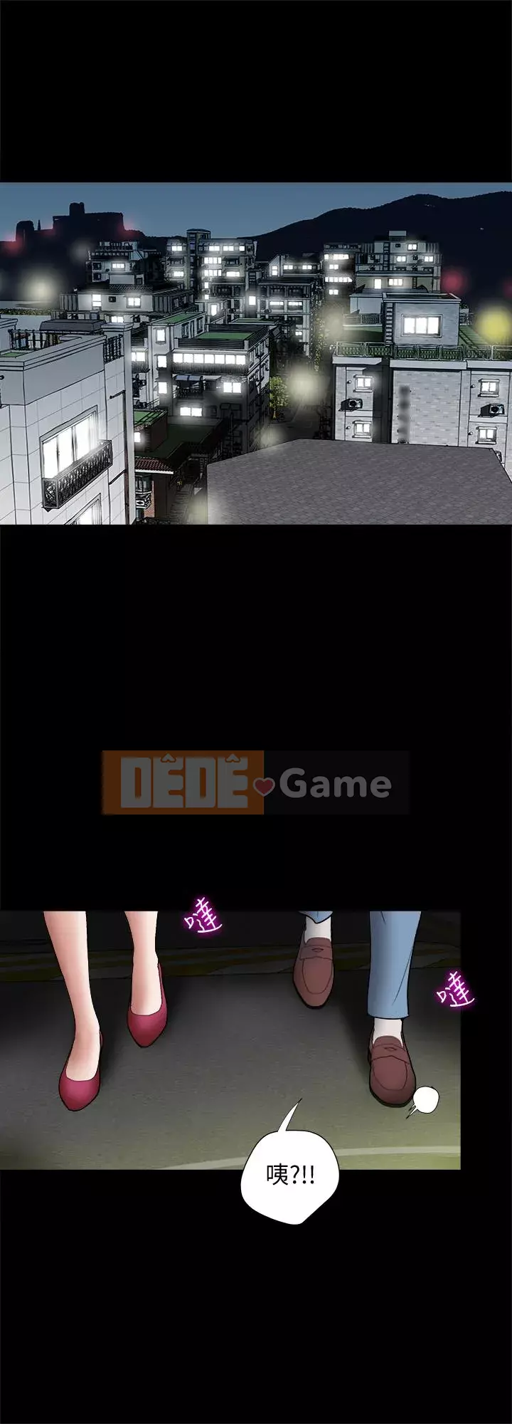 Vợ của người khác Chương 1-97