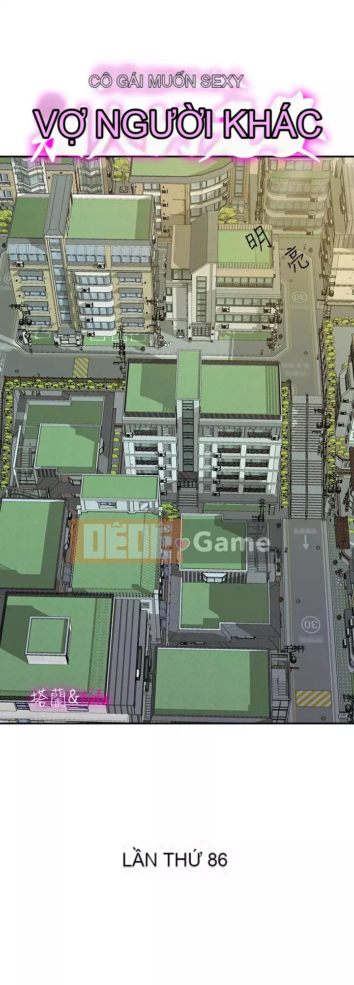 Vợ của người khác Chương 1-97