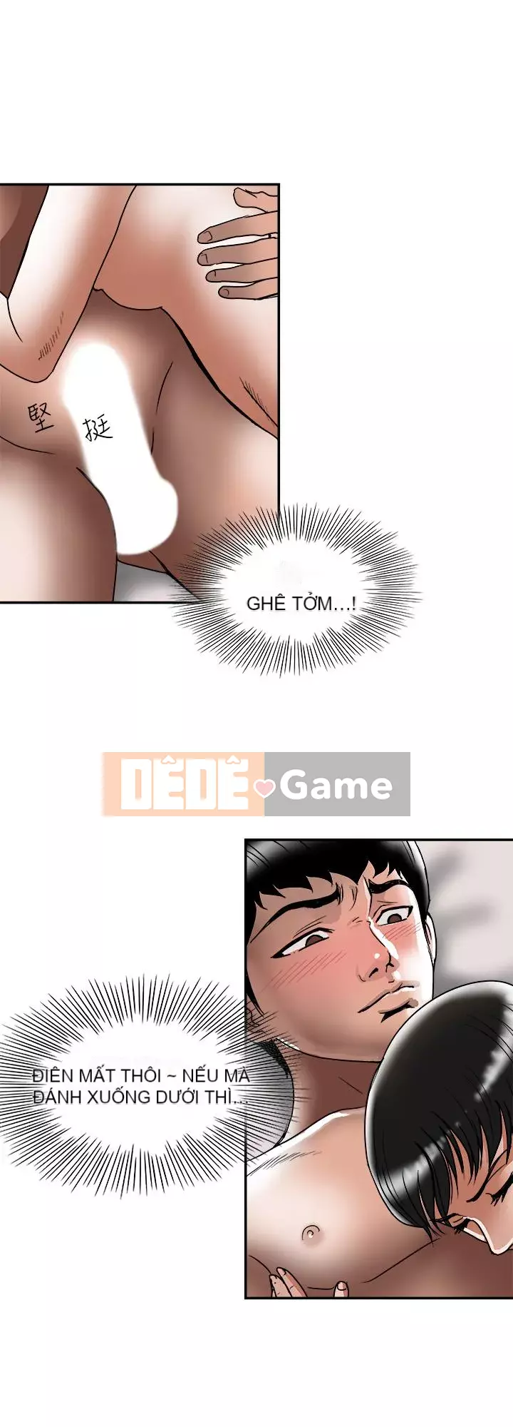 Vợ của người khác Chương 1-97