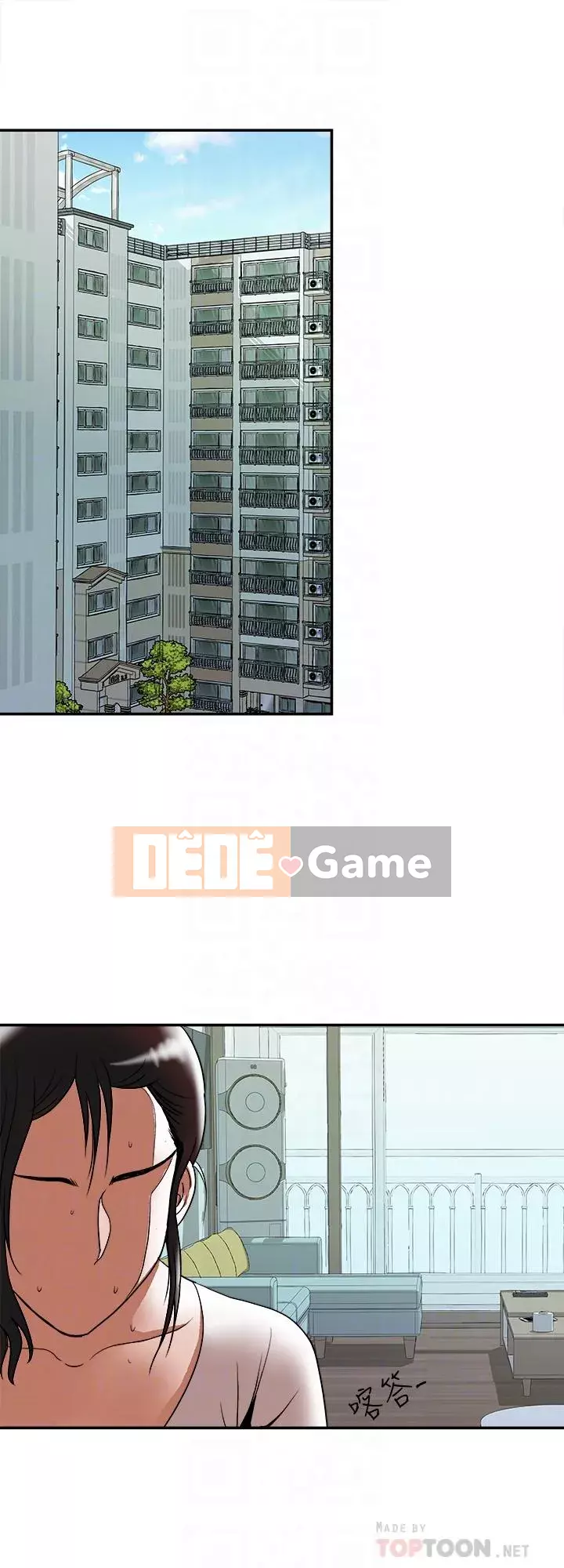 Vợ của người khác Chương 1-97