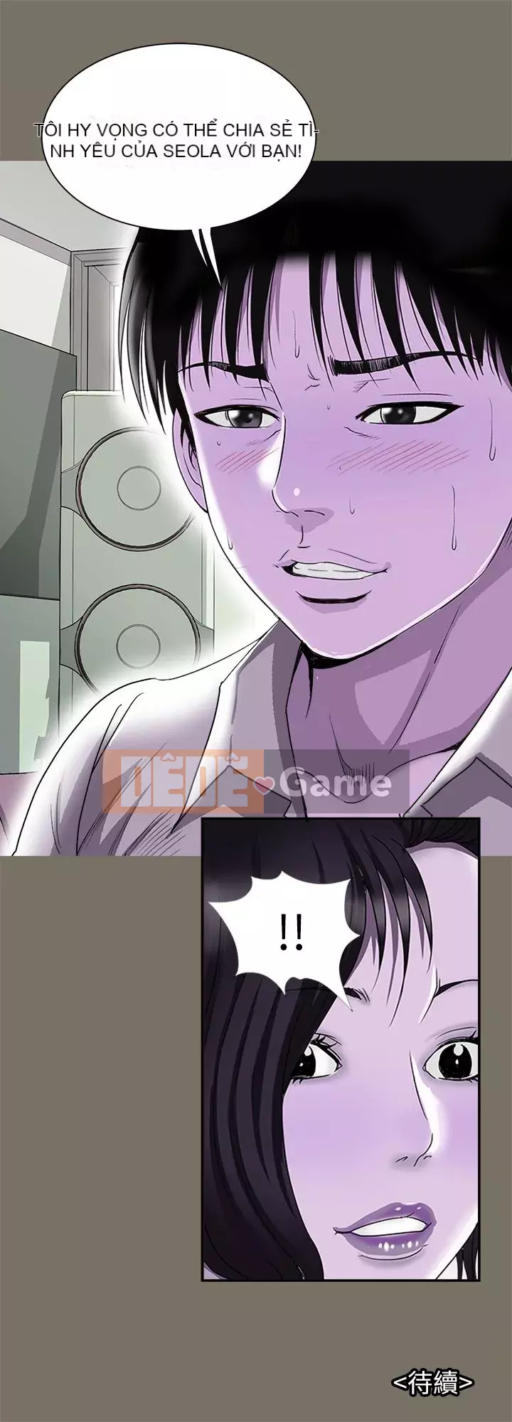 Vợ của người khác Chương 1-97