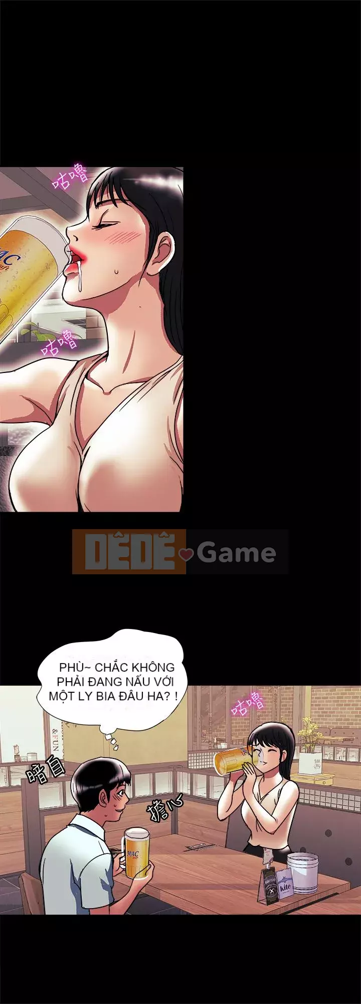 Vợ của người khác Chương 1-97