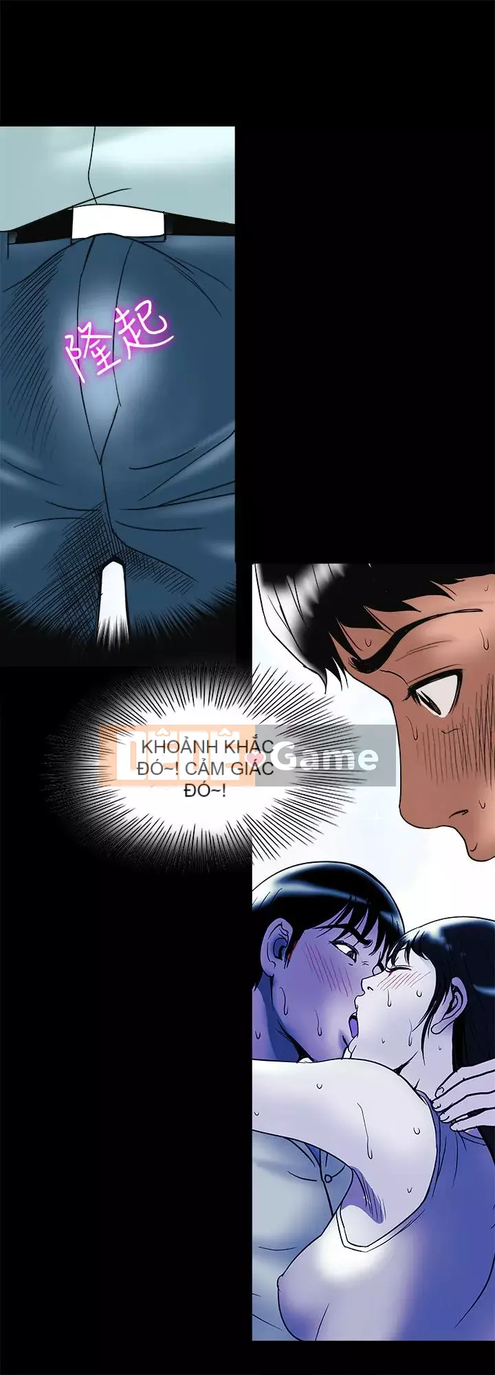 Vợ của người khác Chương 1-97