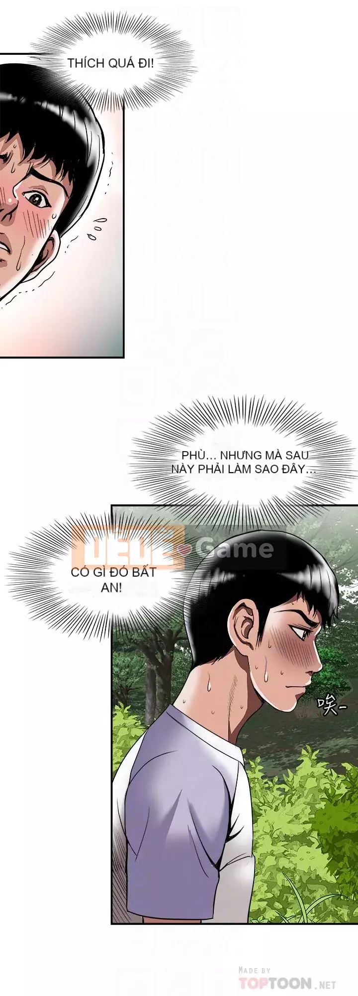 Vợ của người khác Chương 1-97