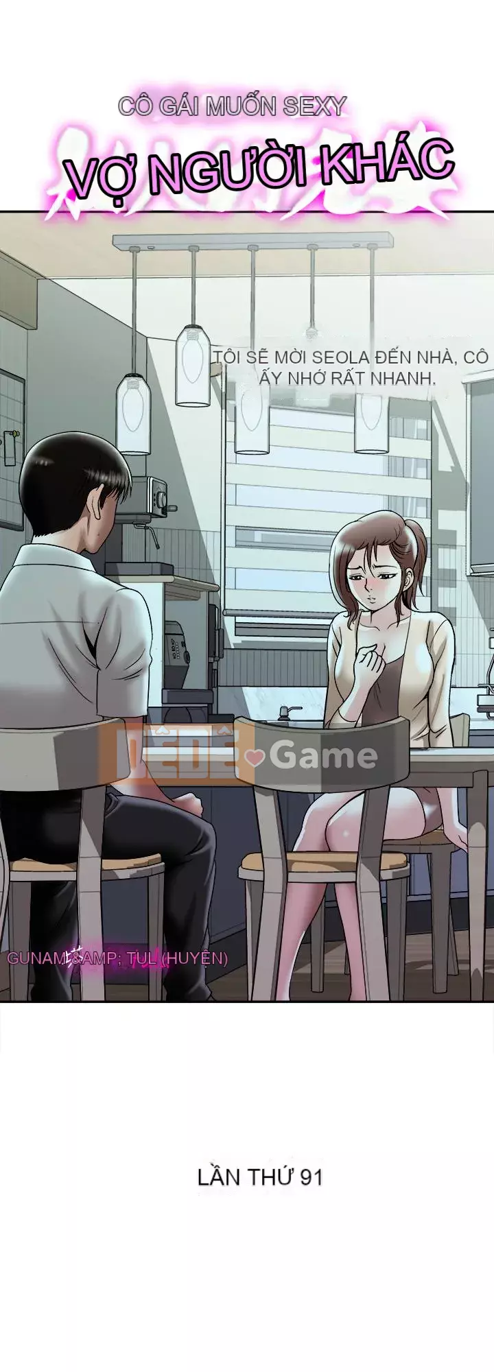 Vợ của người khác Chương 1-97