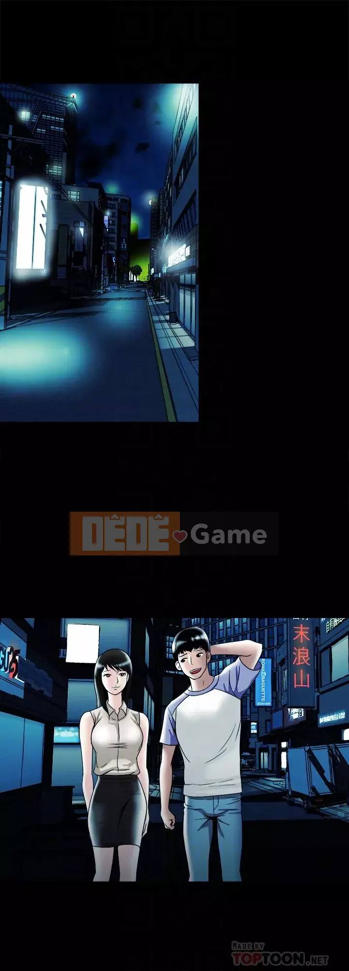 Vợ của người khác Chương 1-97