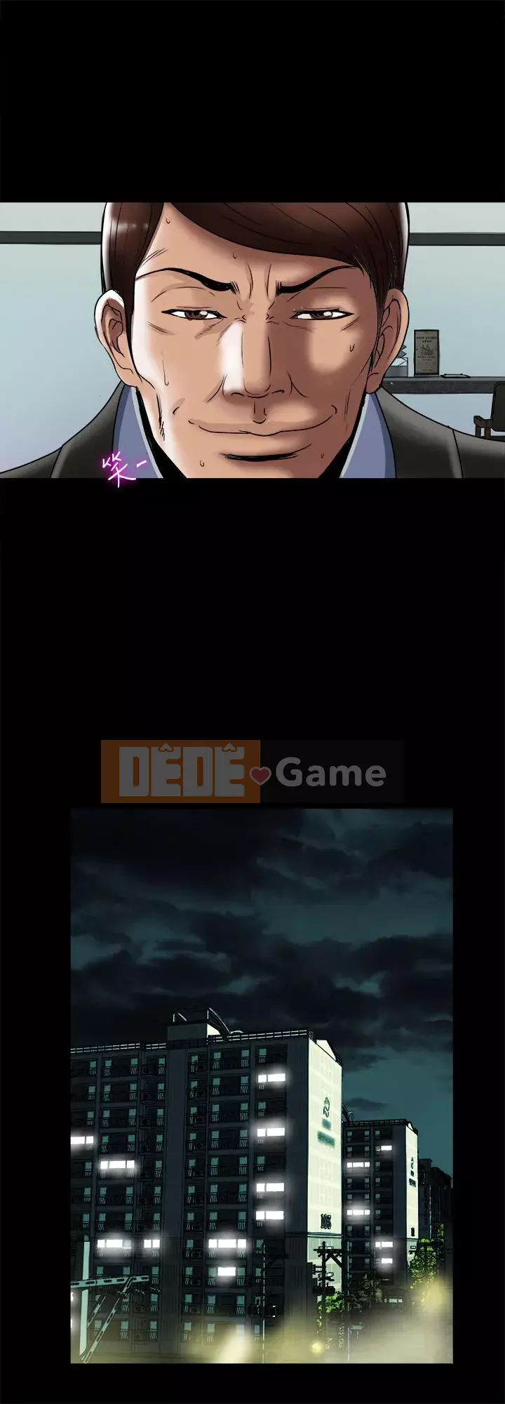 Vợ của người khác Chương 1-97