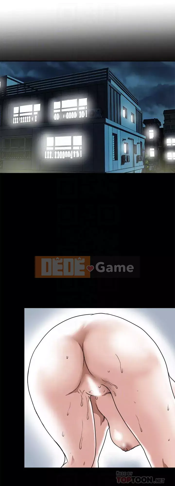 Vợ của người khác Chương 1-97