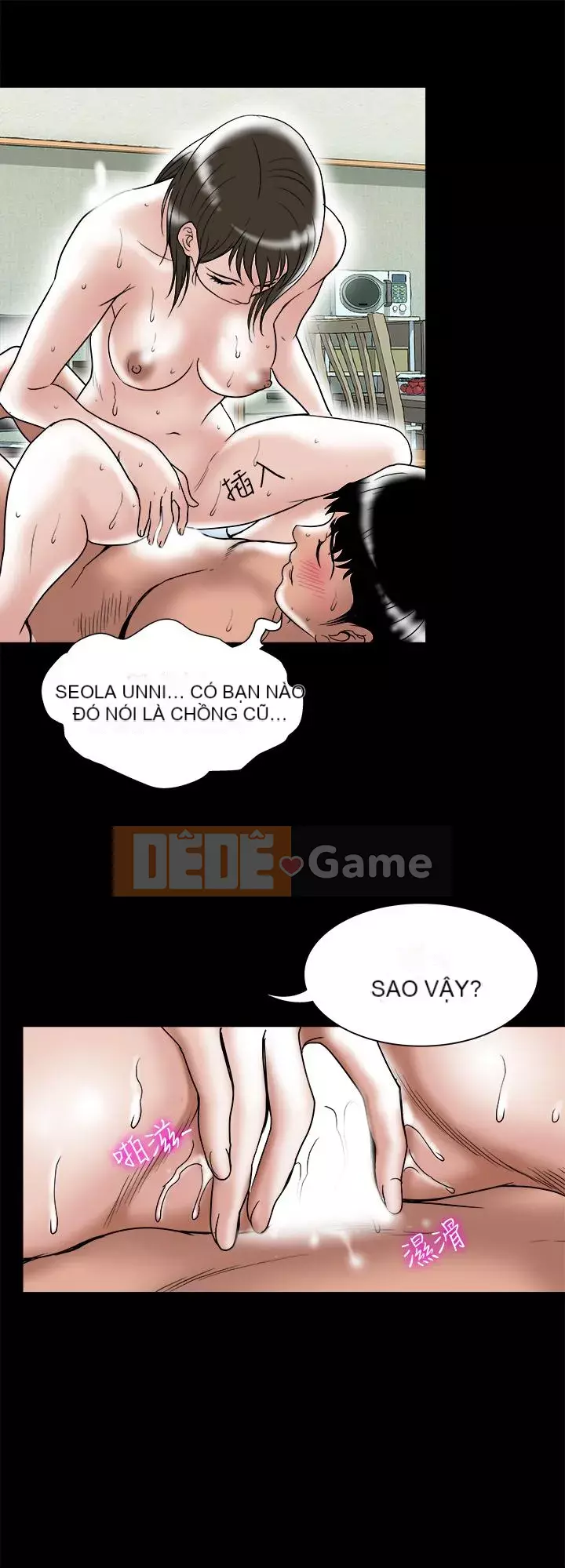 Vợ của người khác Chương 1-97