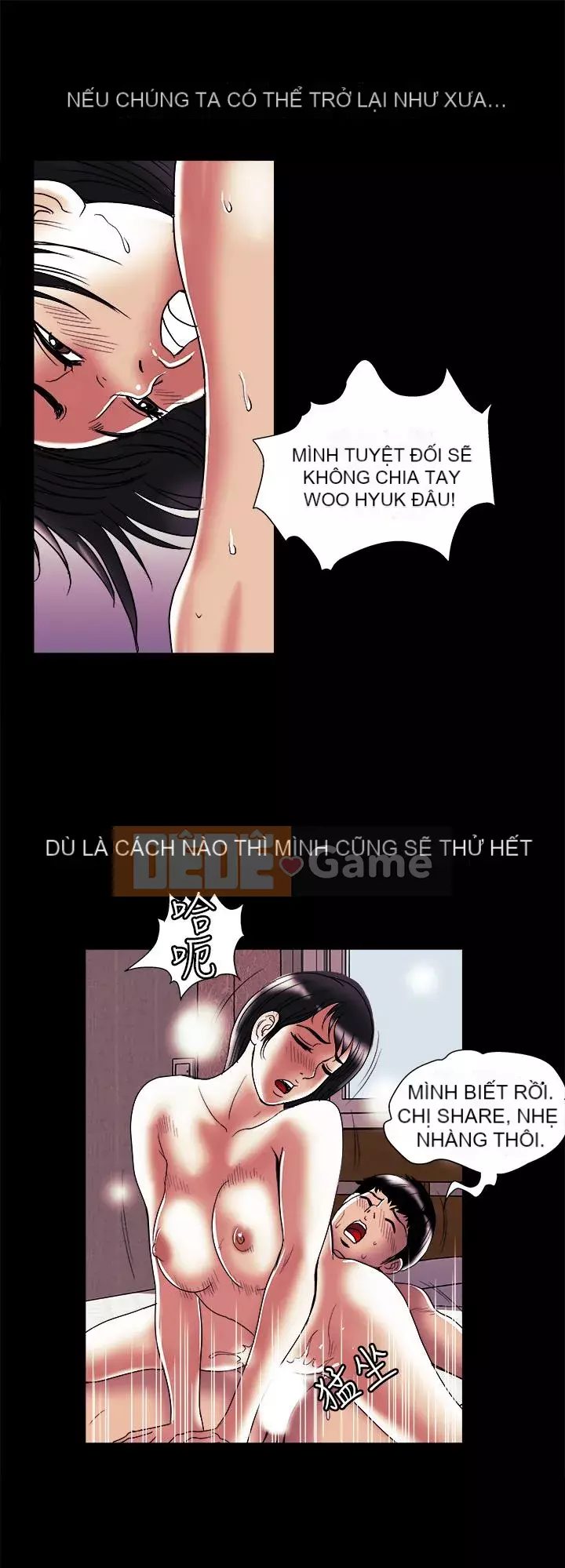 Vợ của người khác Chương 1-97