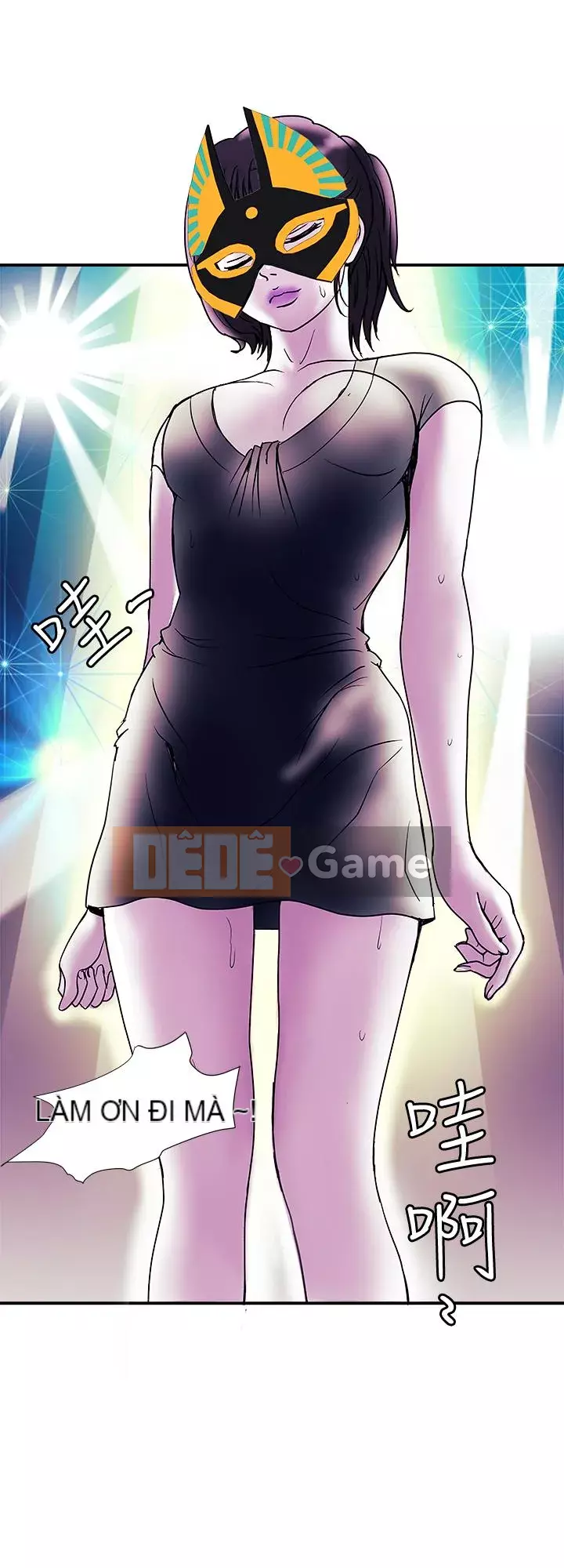 Vợ của người khác Chương 1-97