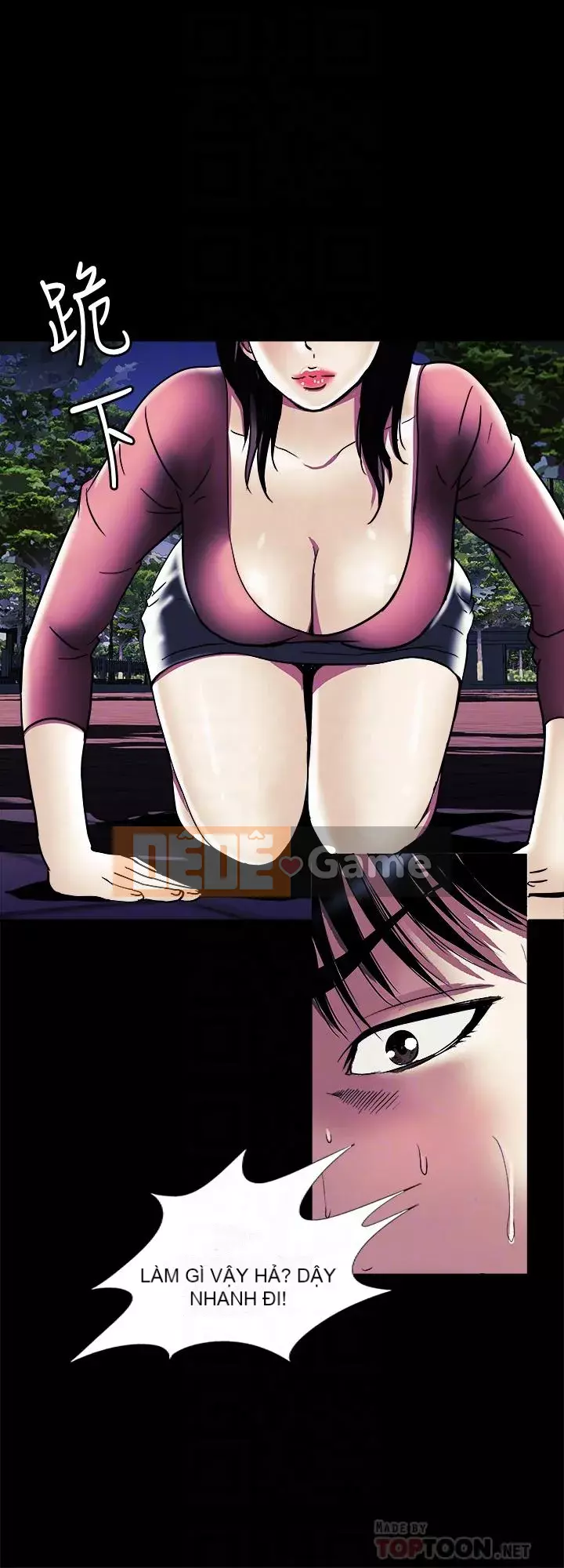 Vợ của người khác Chương 1-97