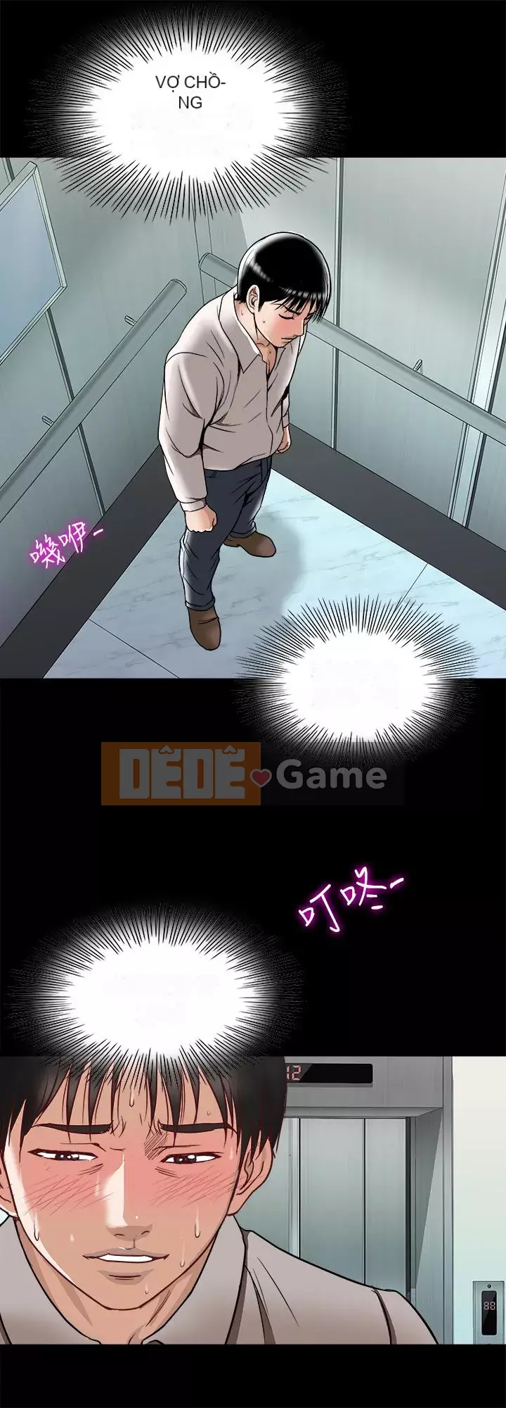 Vợ của người khác Chương 1-97